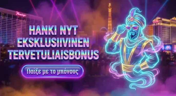 Spinmama Casino
